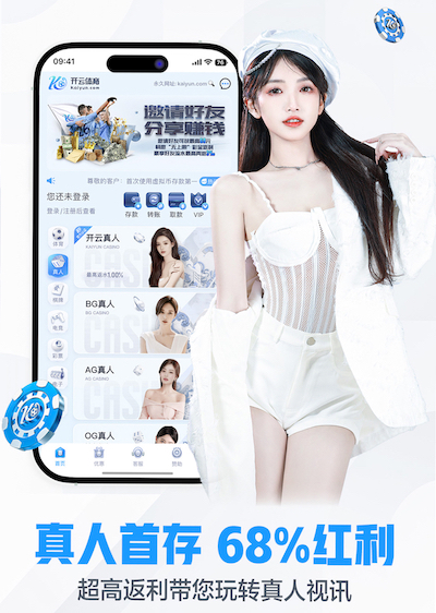 ayx游戏app 室内健身器材安全吗实用吗