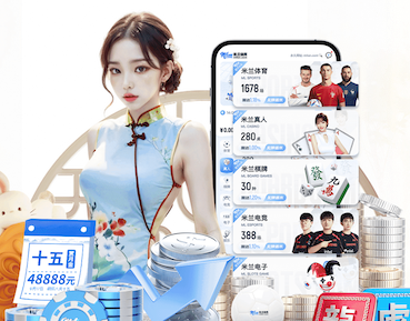 ayx游戏app 墨玉室内健身