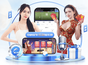 ayx游戏app 400米塑胶跑道施工造价多少