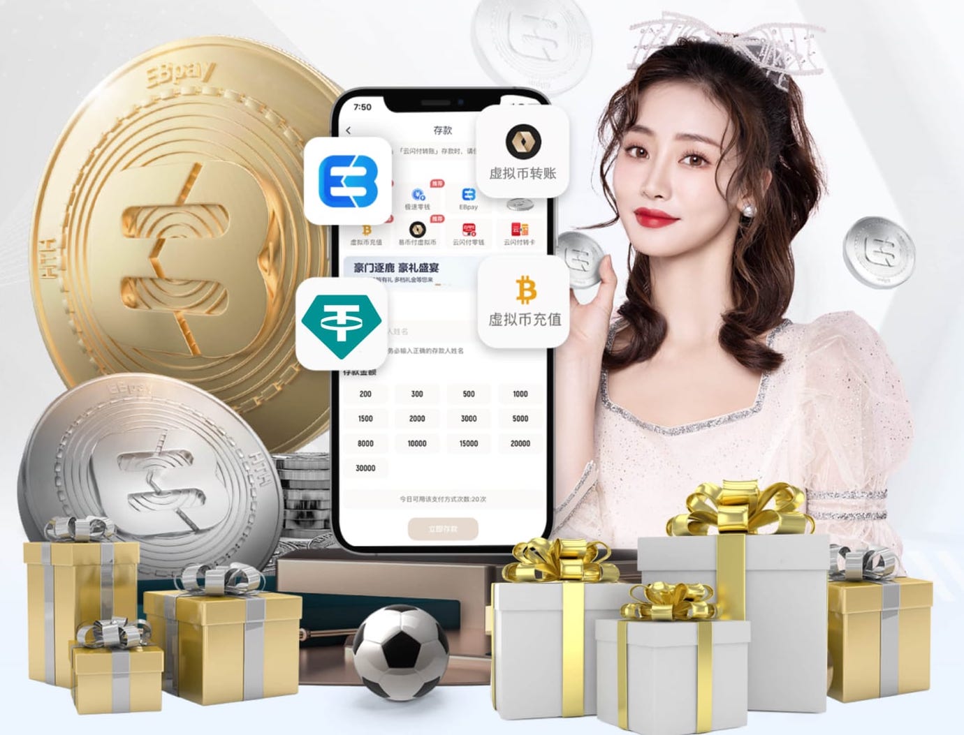 ayx 正规的乒乓球台几平米