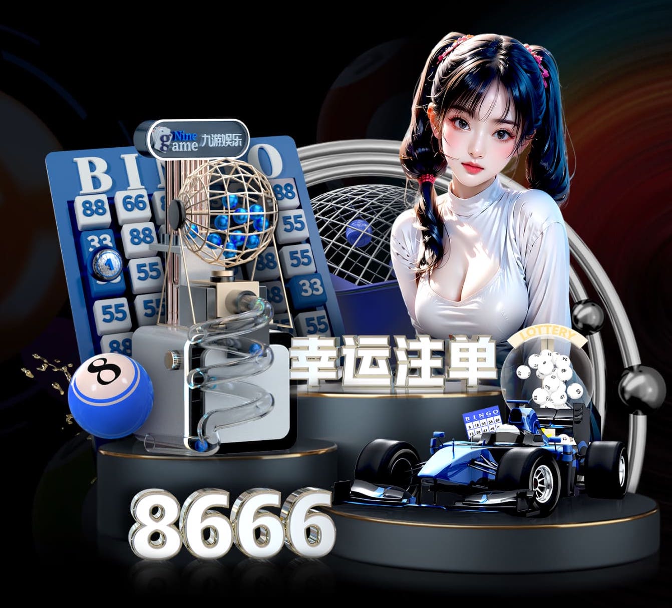 ayx 室内50分钟有氧健身操