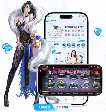 ayx游戏app 2020室内健身体操为第15个全民健身日和首个体育宣传周添彩 2023年全民健身线上运动会参赛人数超800万