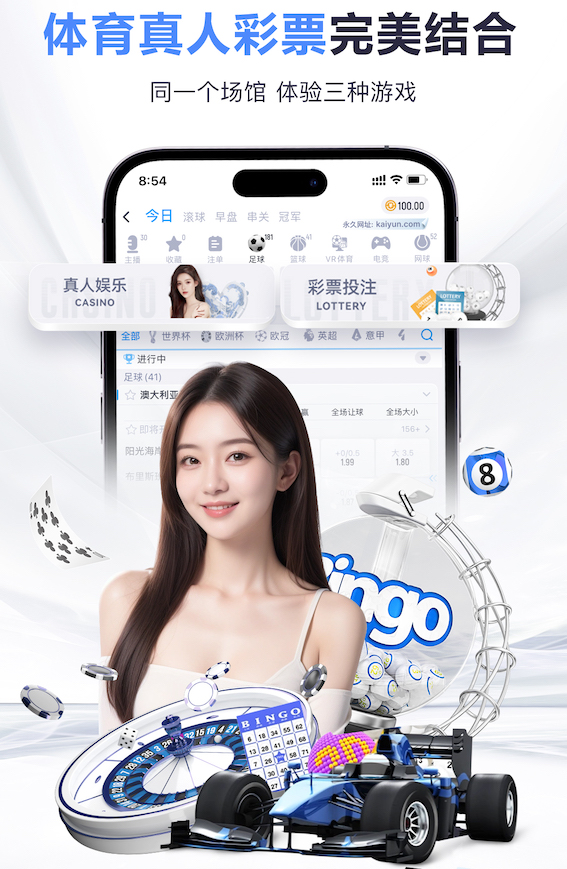 ayx游戏app 爬爬滑滑，宝宝们最喜欢的户外滑梯！
