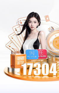 ayx 异味问题曝光：塑胶跑道材料行业化定制急需加强！