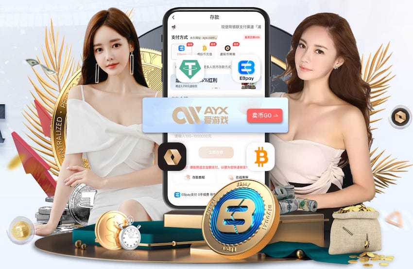 ayx 完美融合设计与安全性！儿童球木头滑梯成为家庭娱乐的最佳选择！