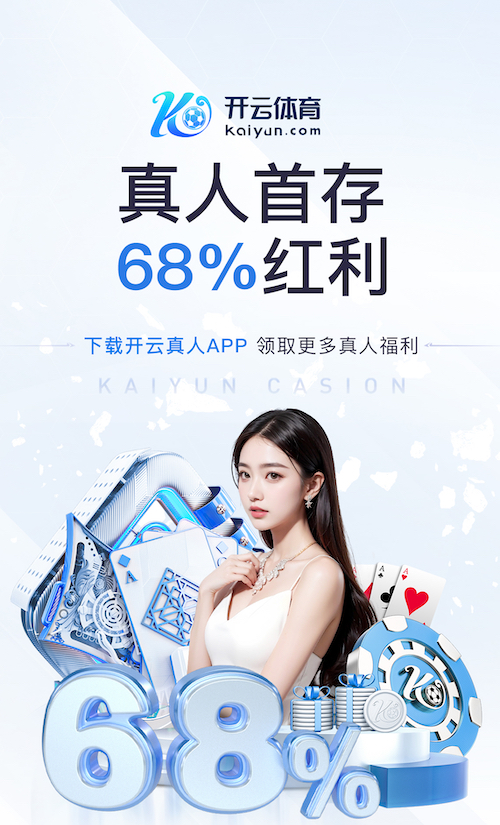 ayx 好玩欢快的室内健身运动