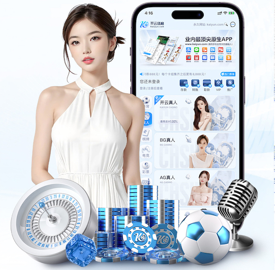 ayx 室内健身器材之间的距离