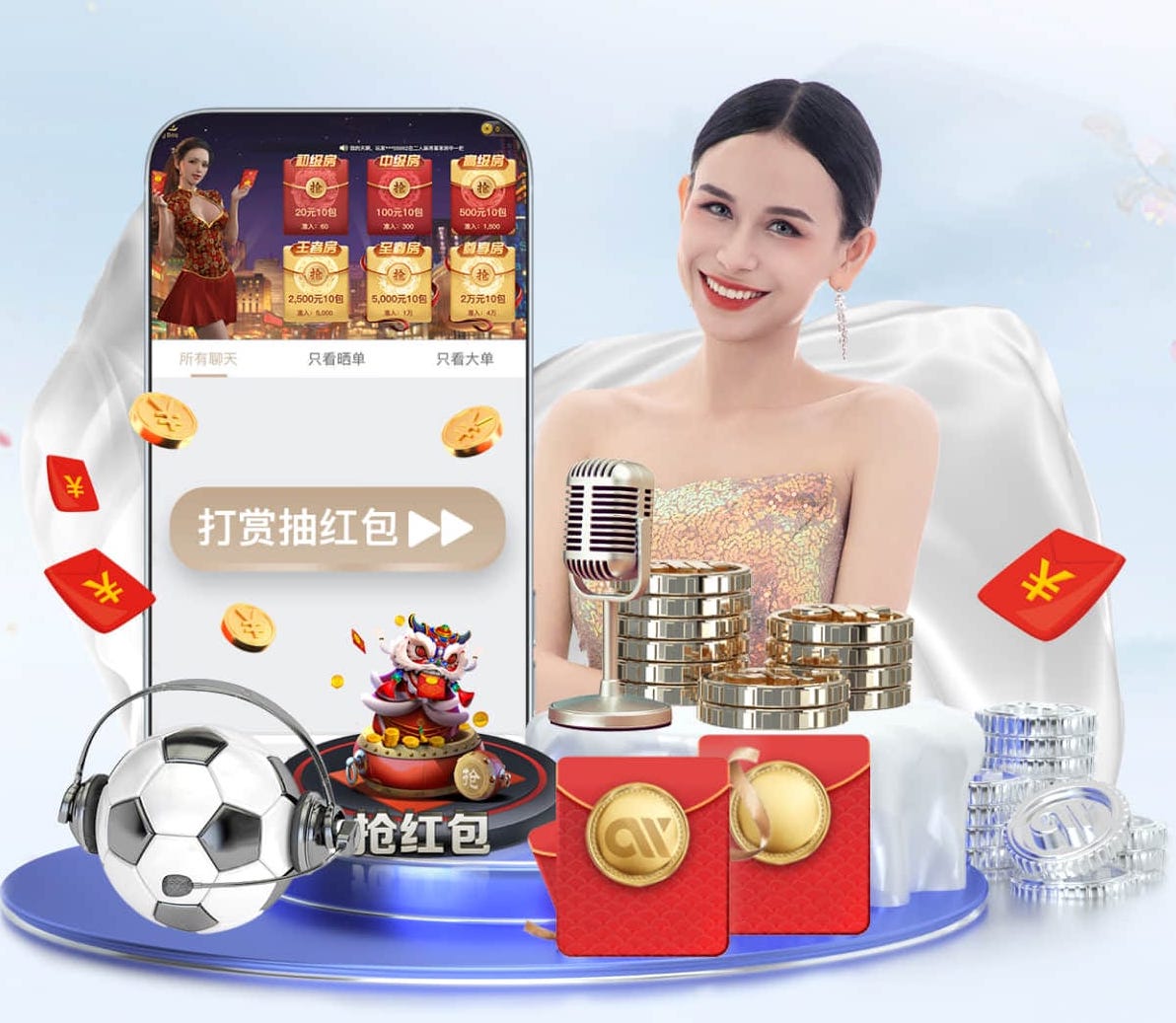 ayx游戏app 室内健身器材用什么材质