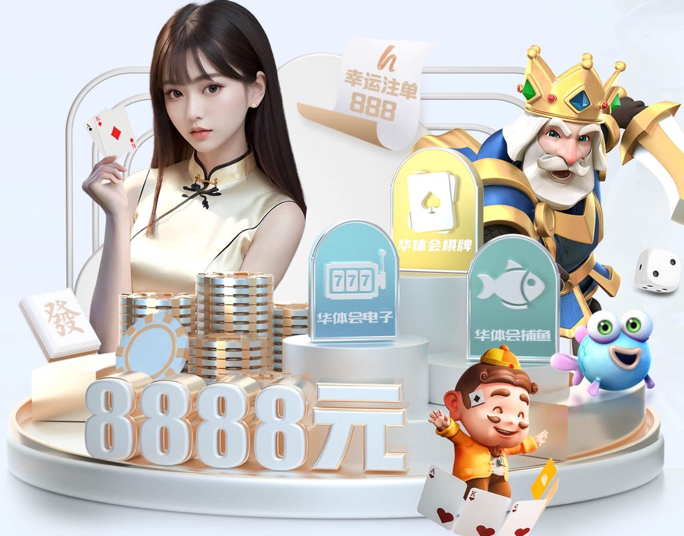 ayx 全身运动健身器材室内有哪些