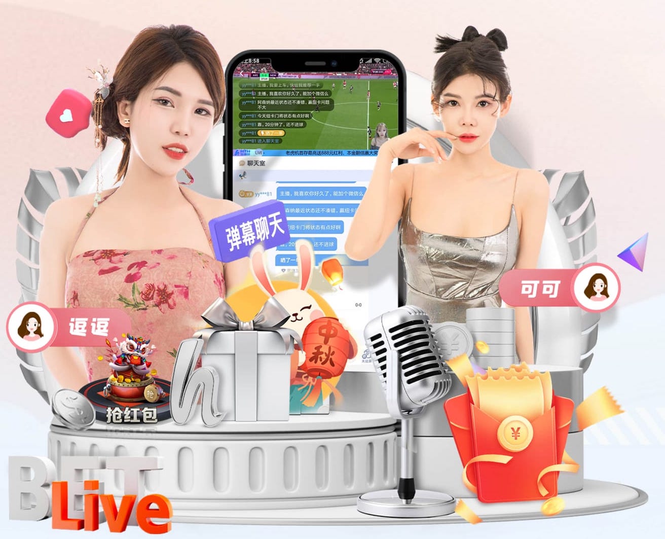 ayx 乒乓球台油漆味散不掉